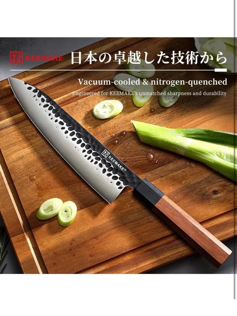 Japanese Gyuto chef knife 8 inch process kitchen knife
